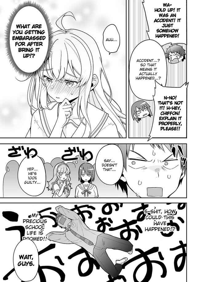 Page 7 Chapter 4 Kono ato Mechakucha Rabukome Shita