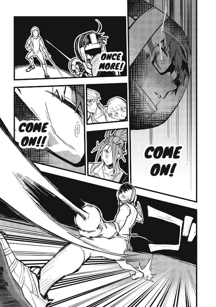 Page 13 Chapter 24 1F no Kishi