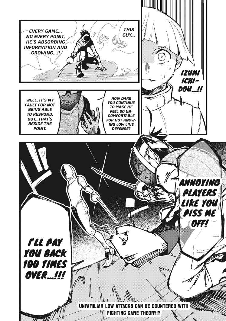 Page 15 Chapter 24 1F no Kishi