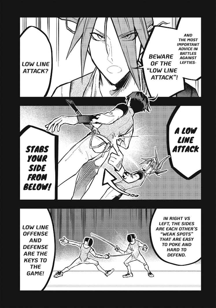 Page 4 Chapter 24 1F no Kishi