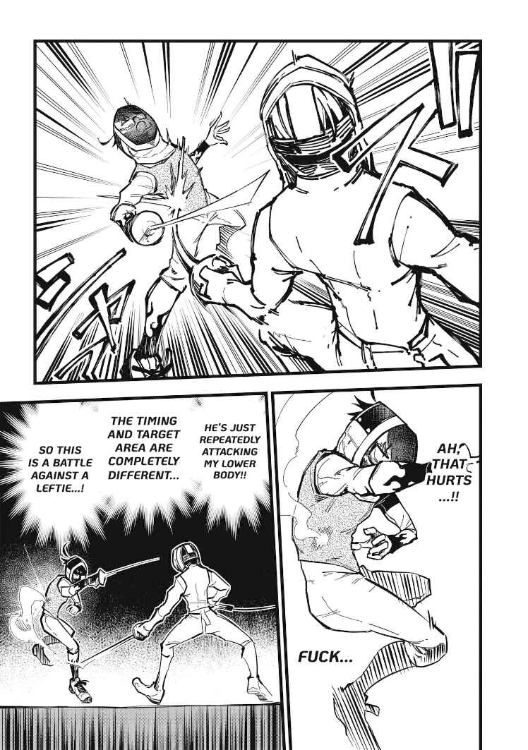 Page 5 Chapter 24 1F no Kishi