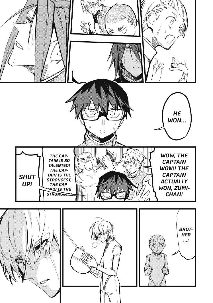 Page 3 Chapter 15 1F no Kishi