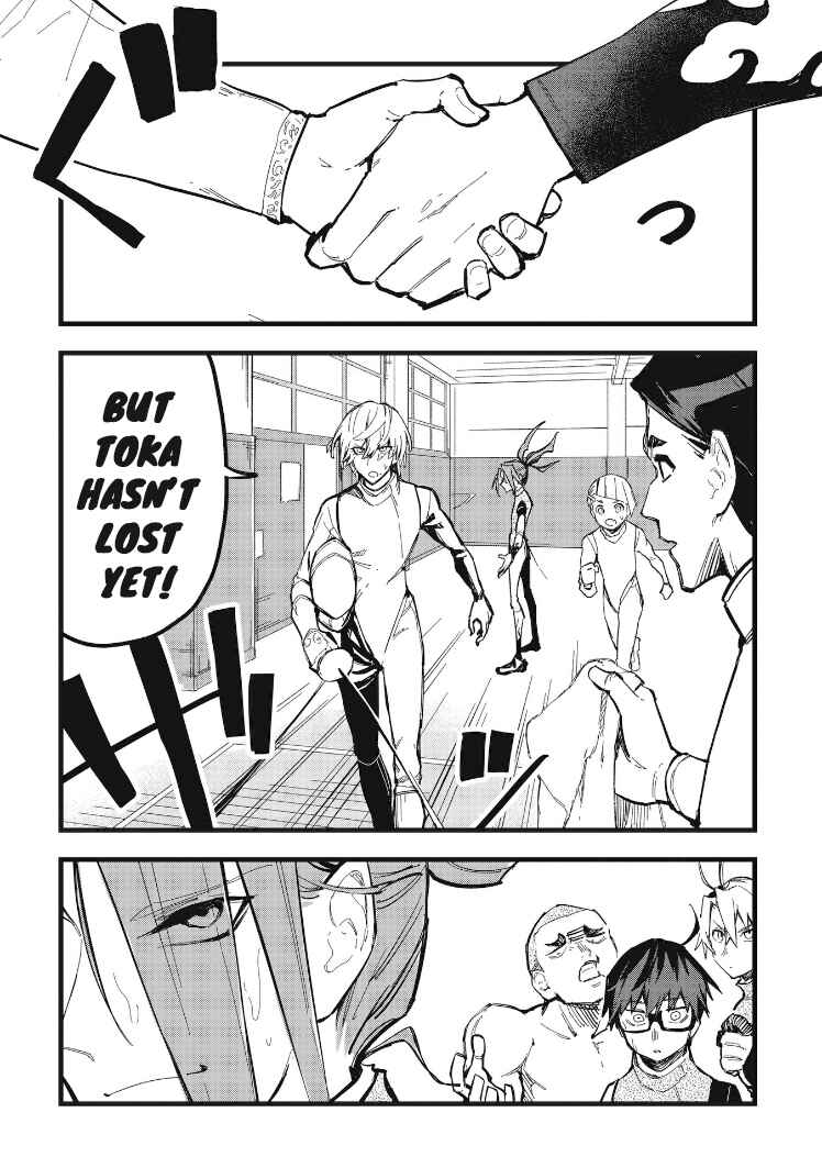 Page 5 Chapter 15 1F no Kishi