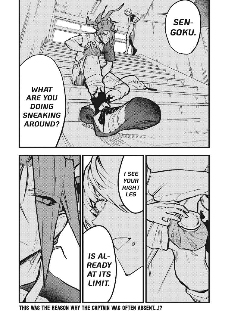 Page 15 Chapter 25 1F no Kishi