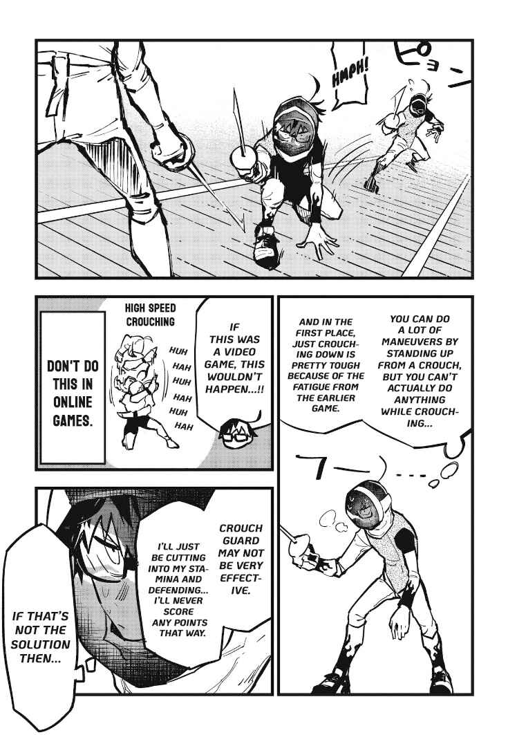 Page 3 Chapter 25 1F no Kishi