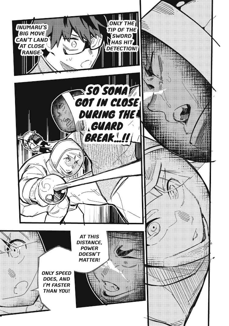 Page 3 Chapter 32 1F no Kishi