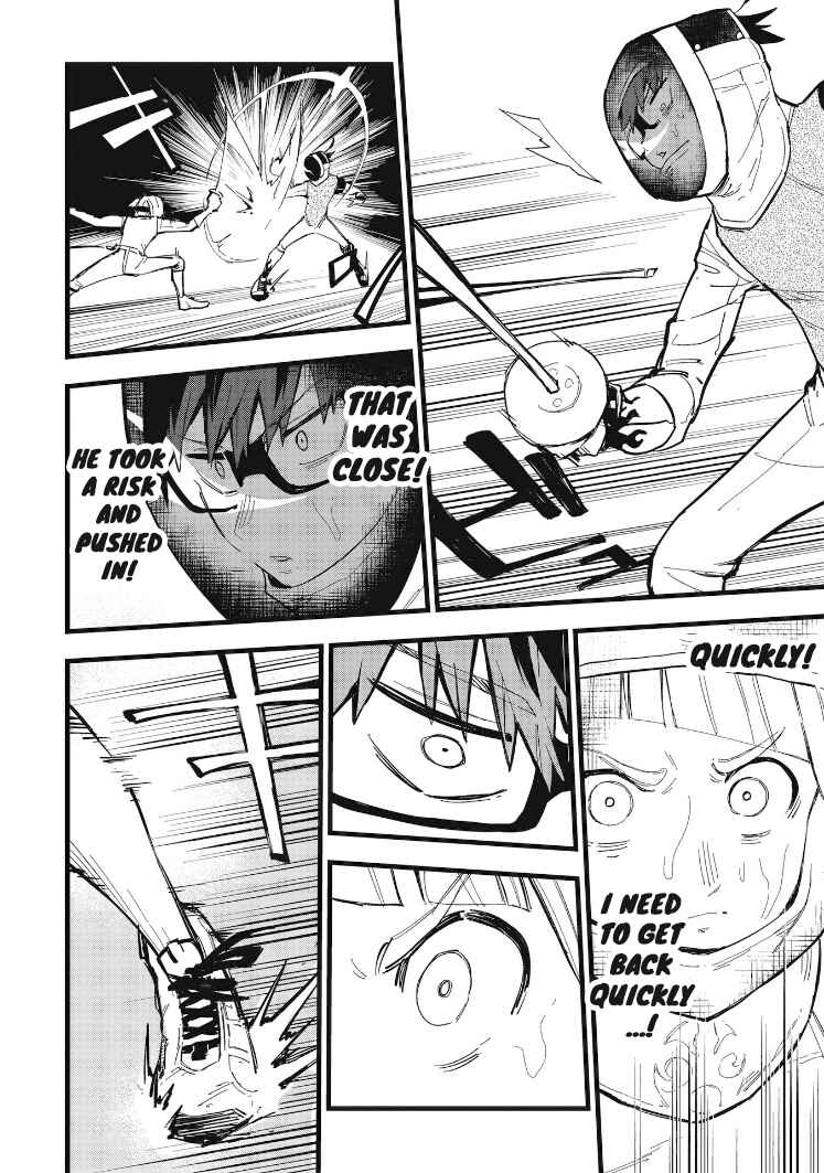 Page 8 Chapter 17 1F no Kishi