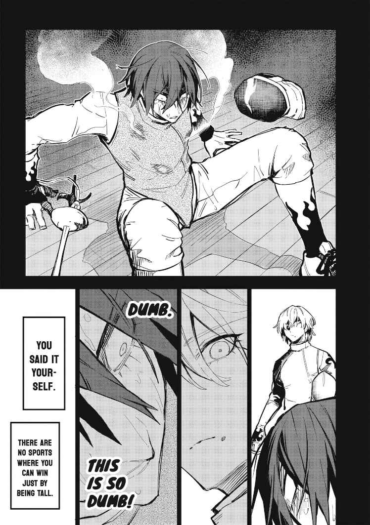 Page 13 Chapter 33 1F no Kishi