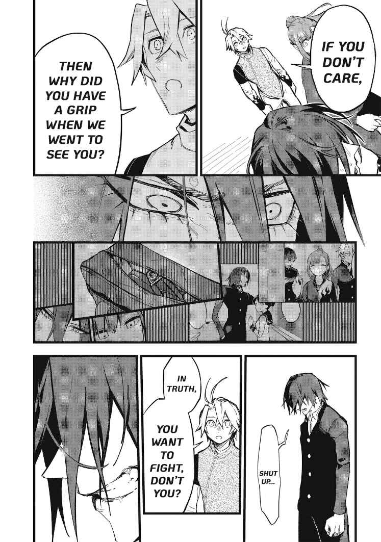 Page 16 Chapter 33 1F no Kishi