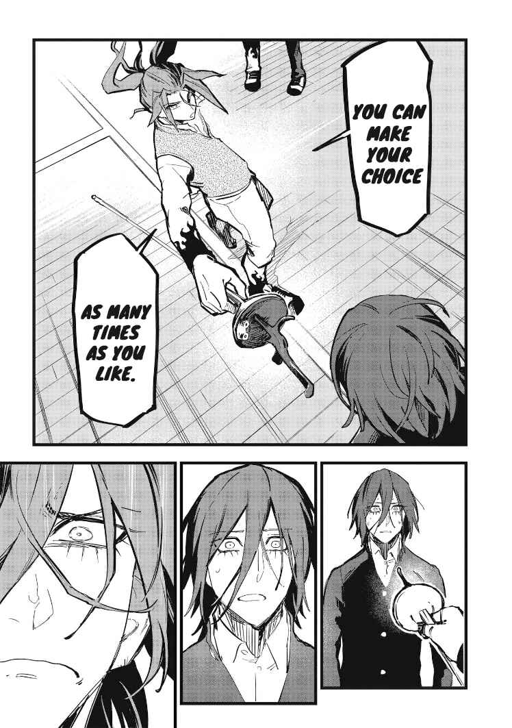 Page 21 Chapter 33 1F no Kishi