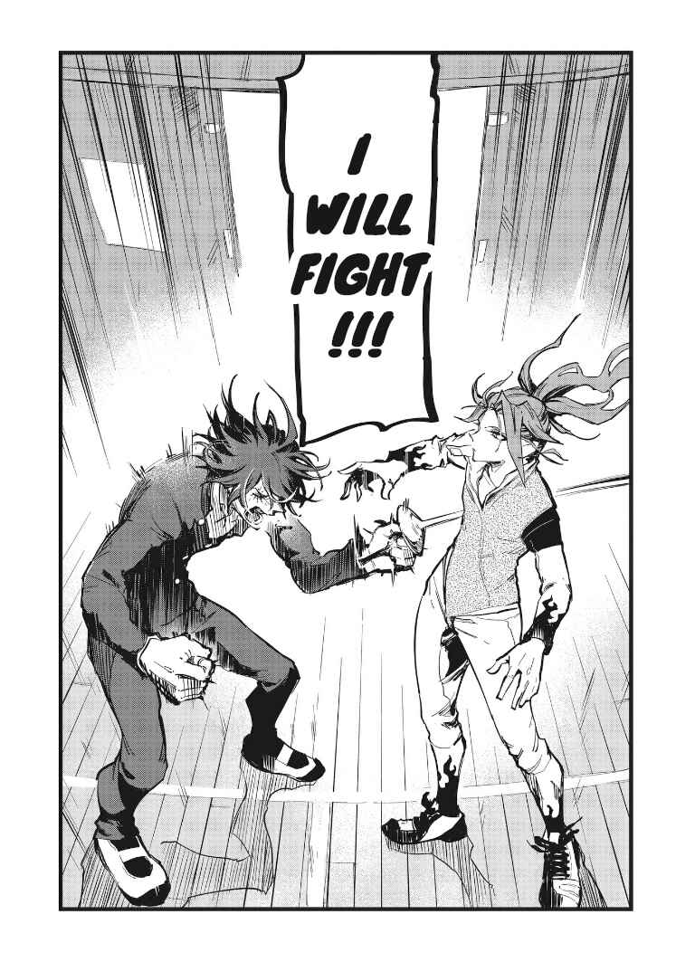 Page 22 Chapter 33 1F no Kishi