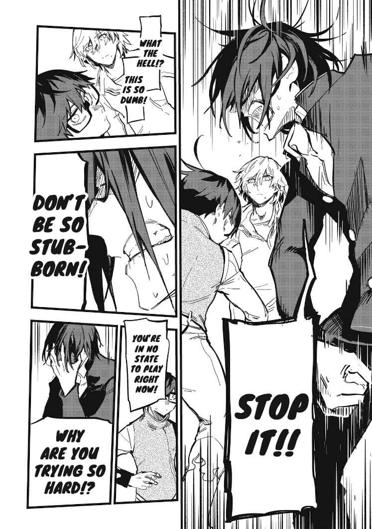 Page 4 Chapter 33 1F no Kishi