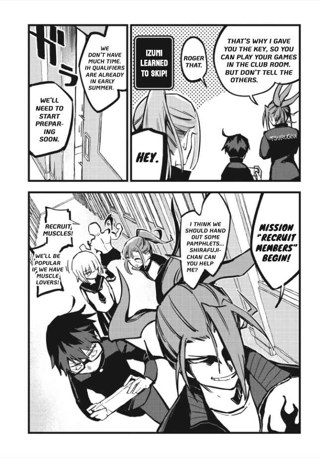 Page 12 Chapter 5.1 1F no Kishi