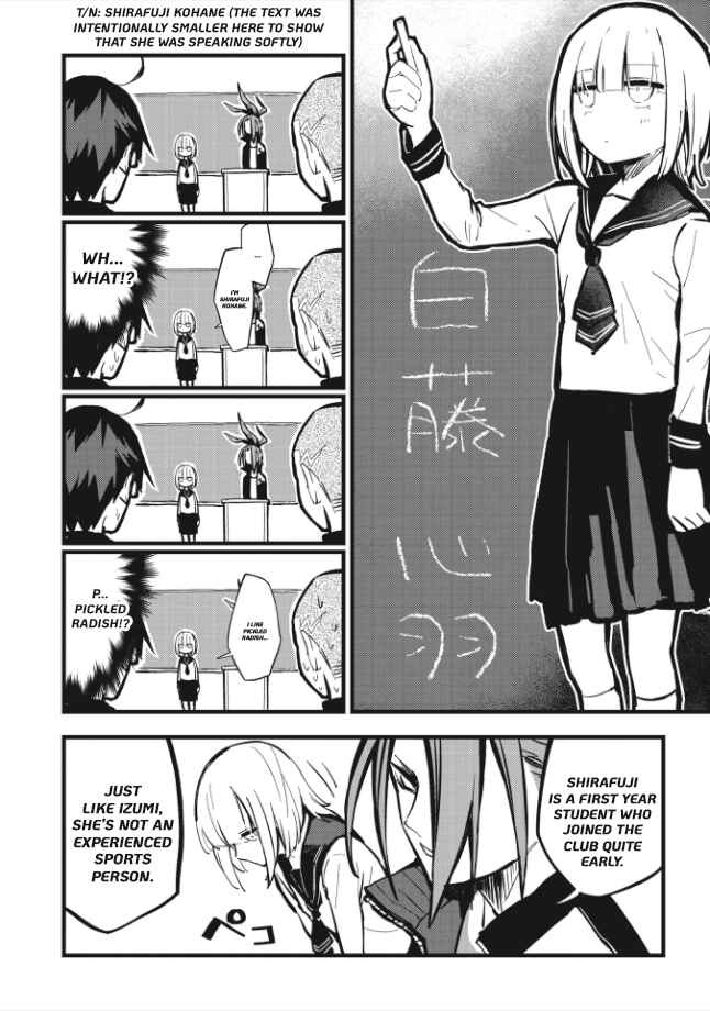 Page 4 Chapter 5.1 1F no Kishi