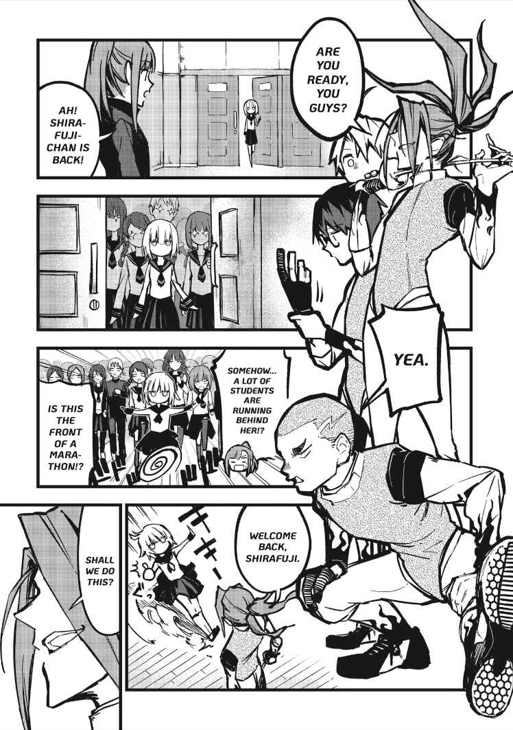 Page 1 Chapter 8 1F no Kishi
