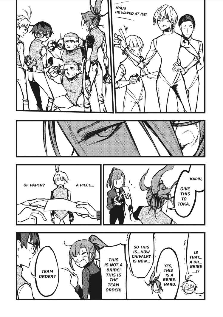 Page 3 Chapter 8 1F no Kishi