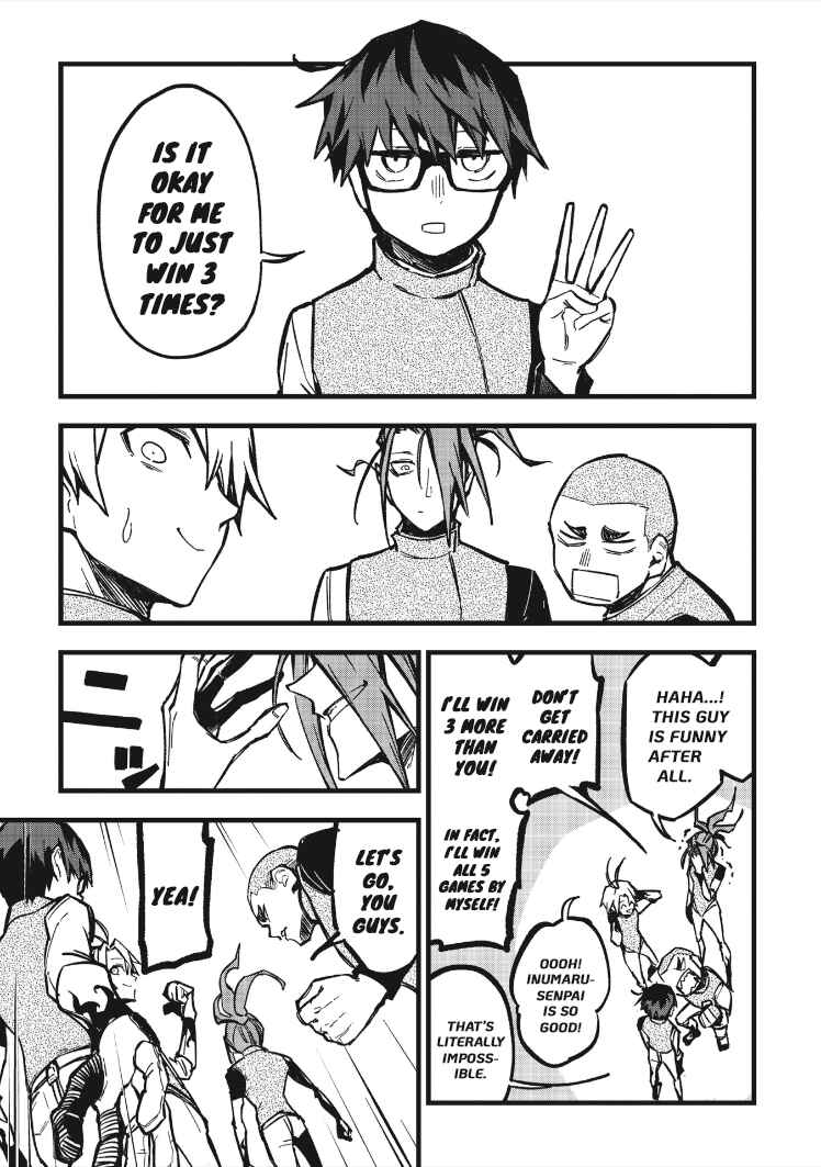 Page 7 Chapter 8 1F no Kishi