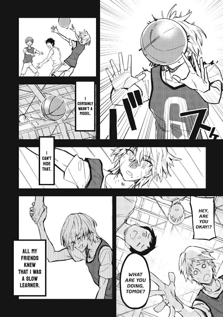 Page 2 Chapter 12.1 1F no Kishi