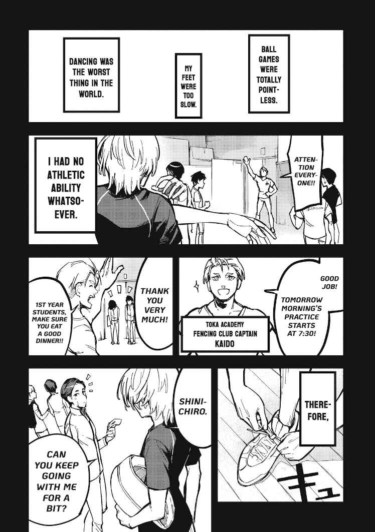 Page 3 Chapter 12.1 1F no Kishi