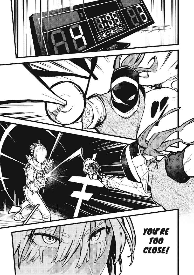 Page 5 Chapter 12.1 1F no Kishi