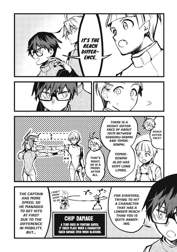 Page 8 Chapter 12.1 1F no Kishi