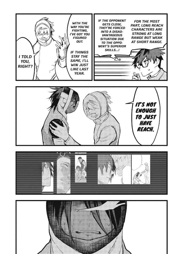 Page 11 Chapter 34 1F no Kishi