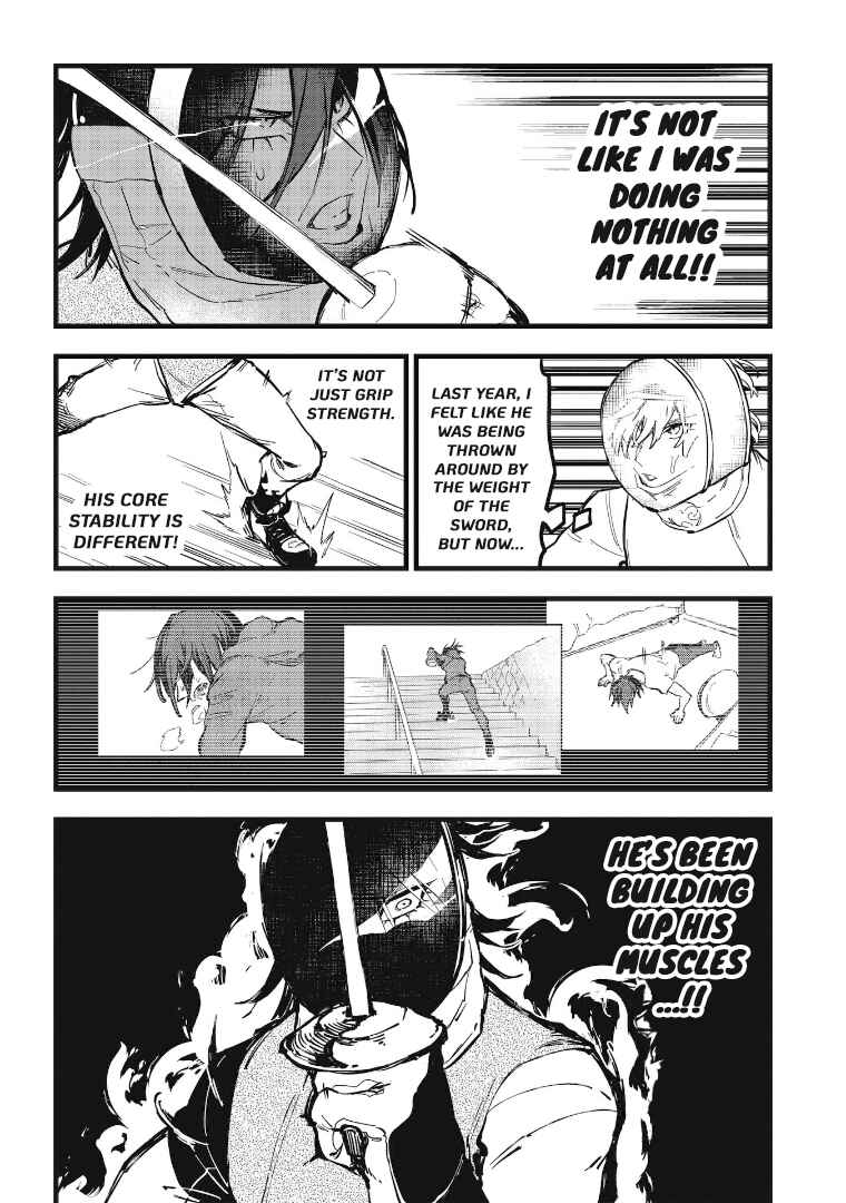 Page 18 Chapter 34 1F no Kishi