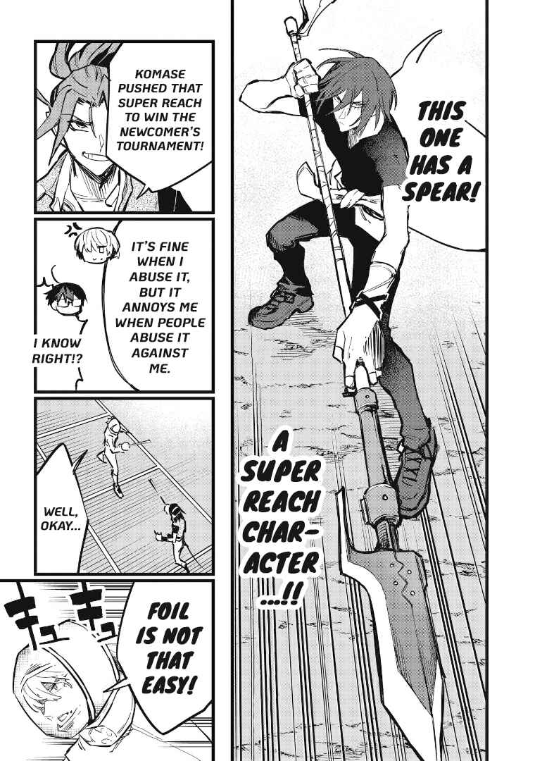 Page 8 Chapter 34 1F no Kishi