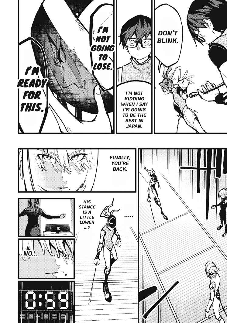 Page 3 Chapter 12.2 1F no Kishi