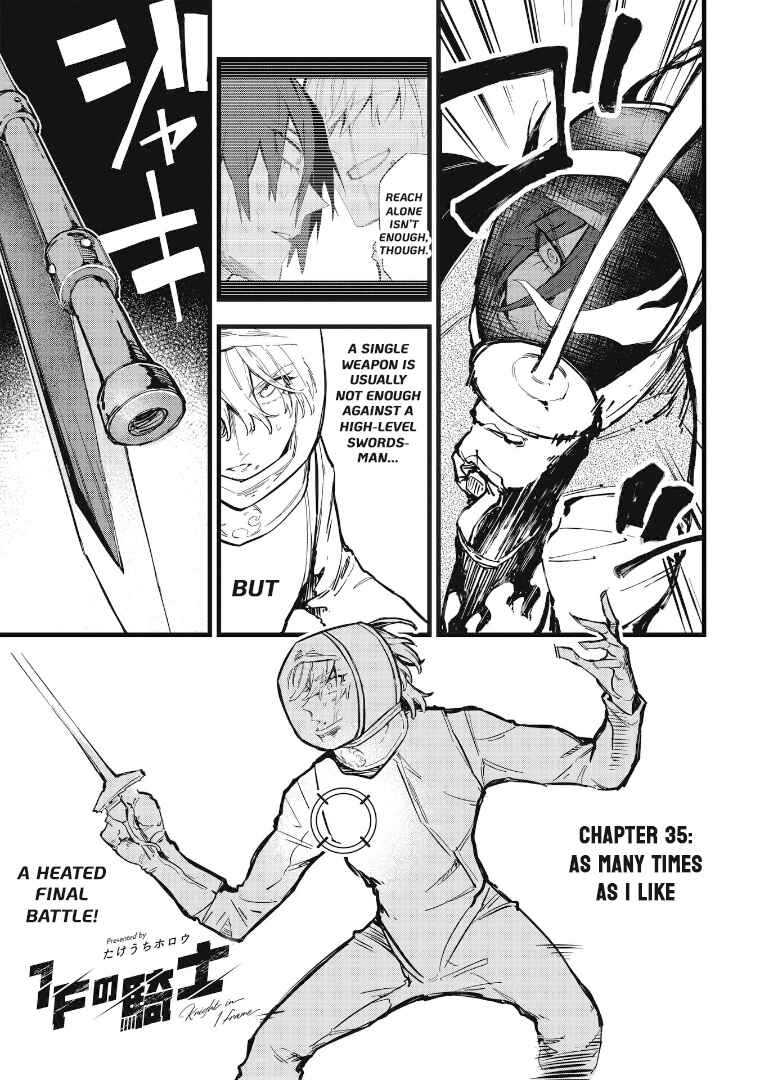 Page 1 Chapter 35 1F no Kishi