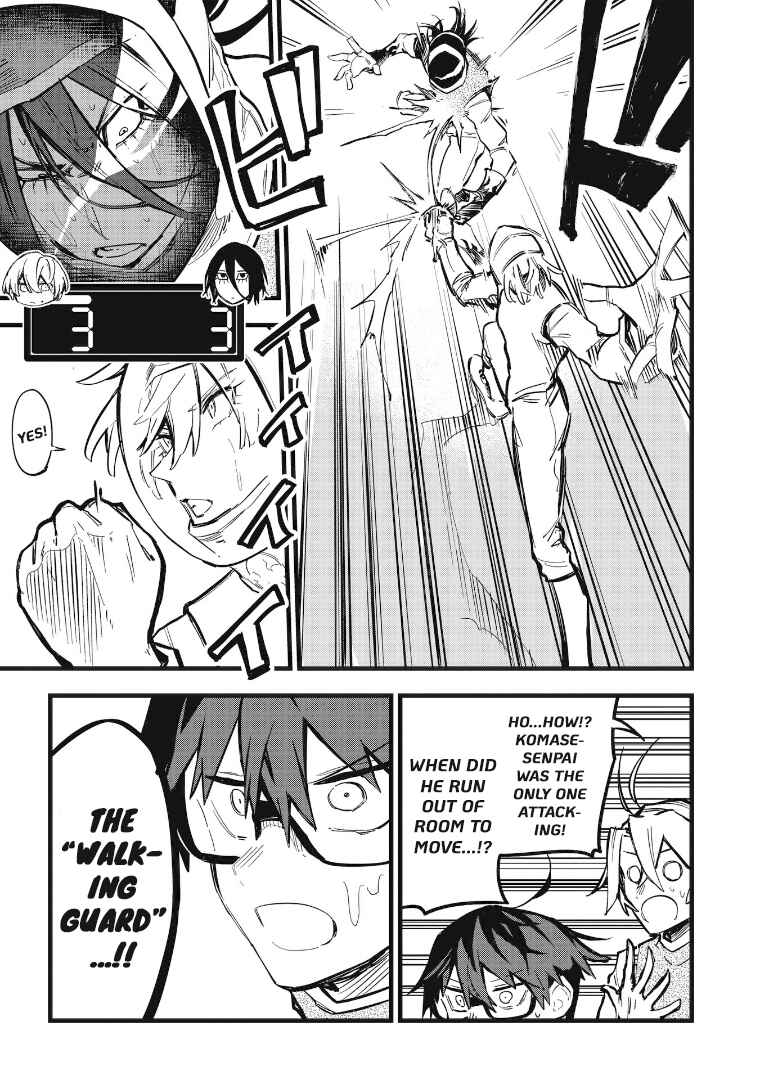 Page 5 Chapter 35 1F no Kishi