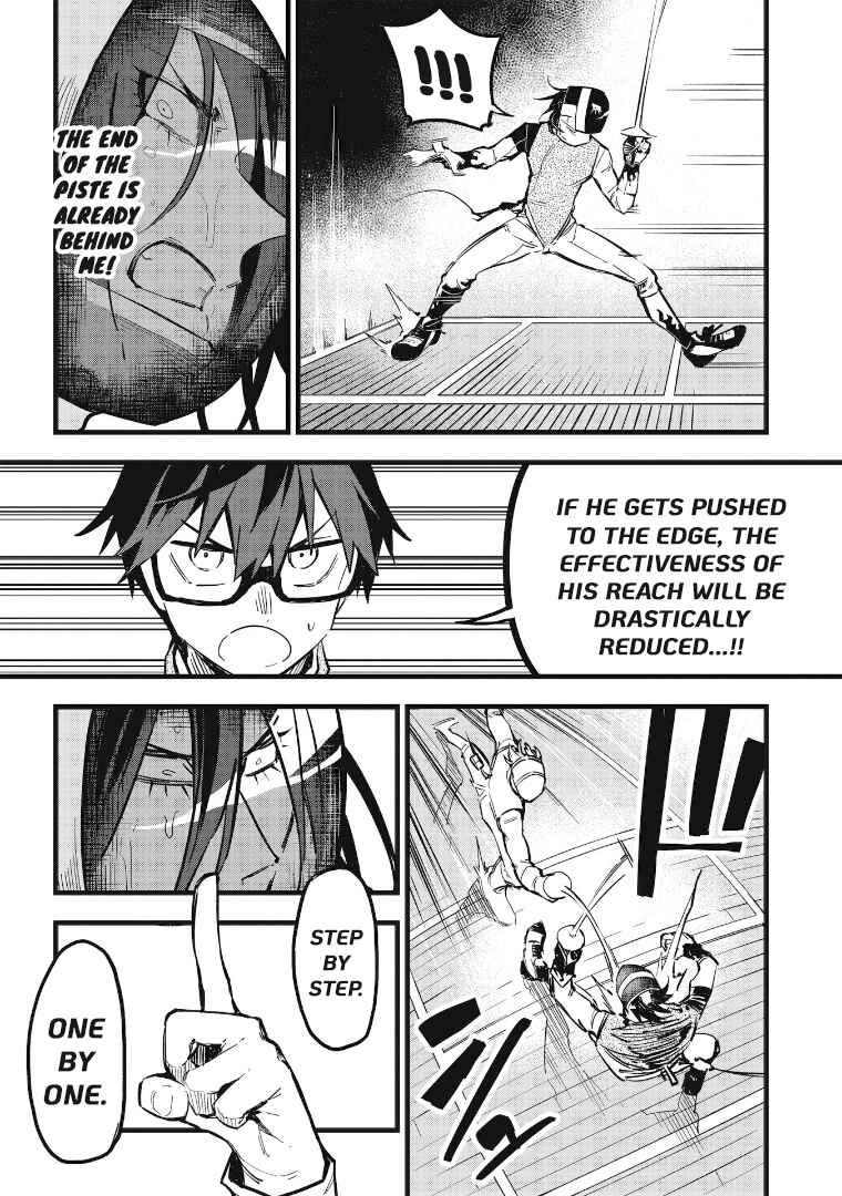 Page 7 Chapter 35 1F no Kishi