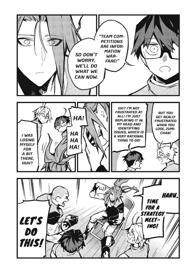 Page 10 Chapter 28 1F no Kishi