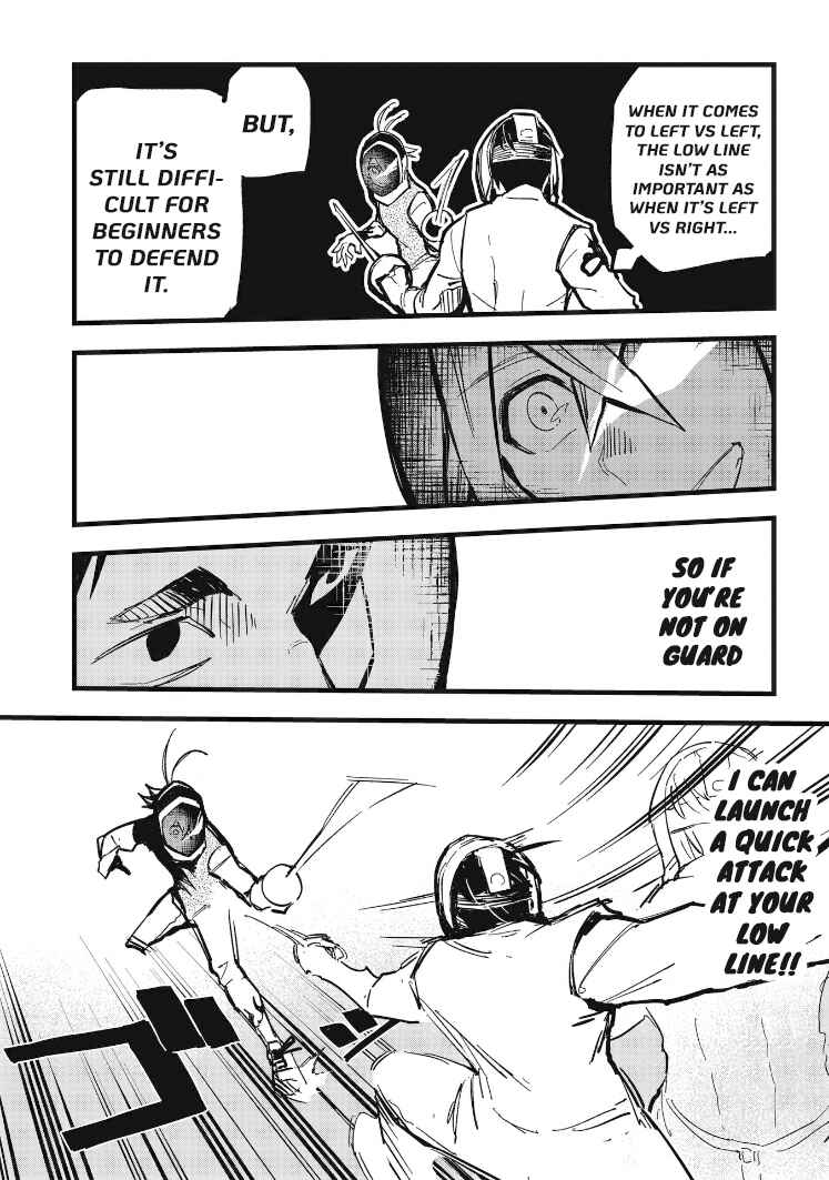Page 12 Chapter 28 1F no Kishi