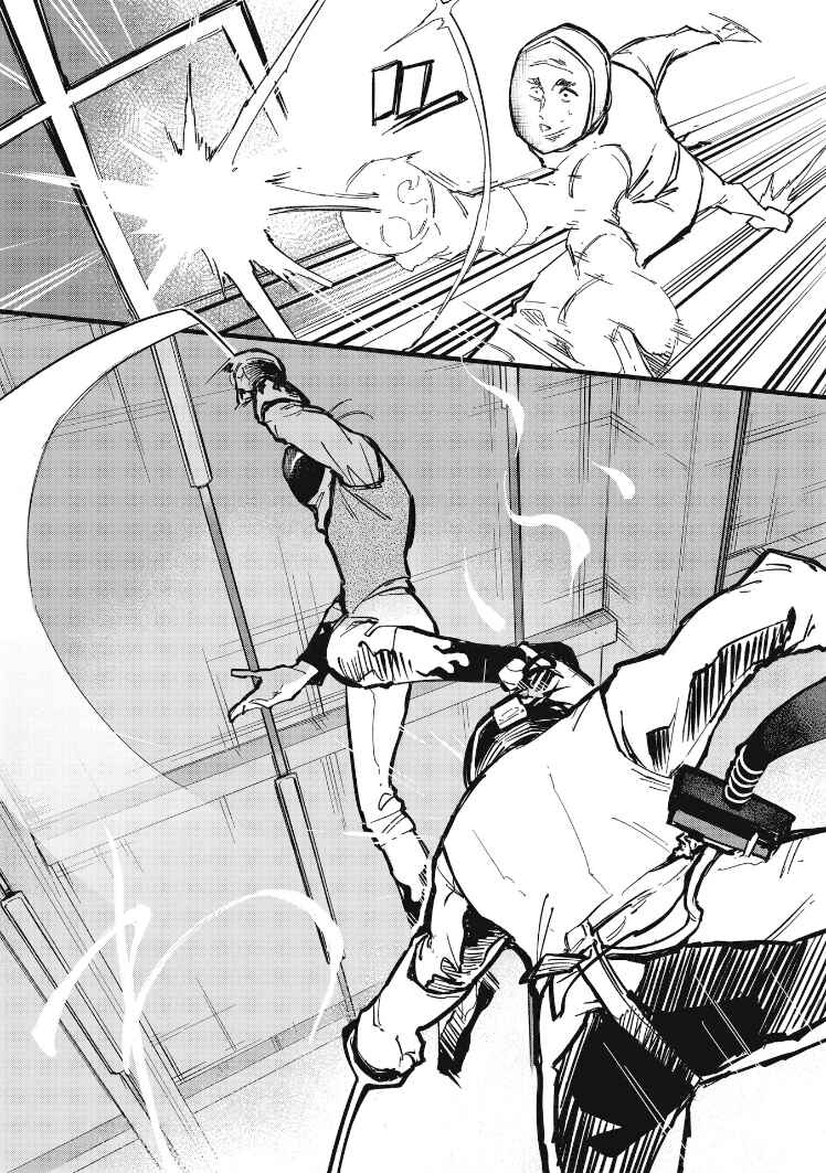 Page 13 Chapter 28 1F no Kishi