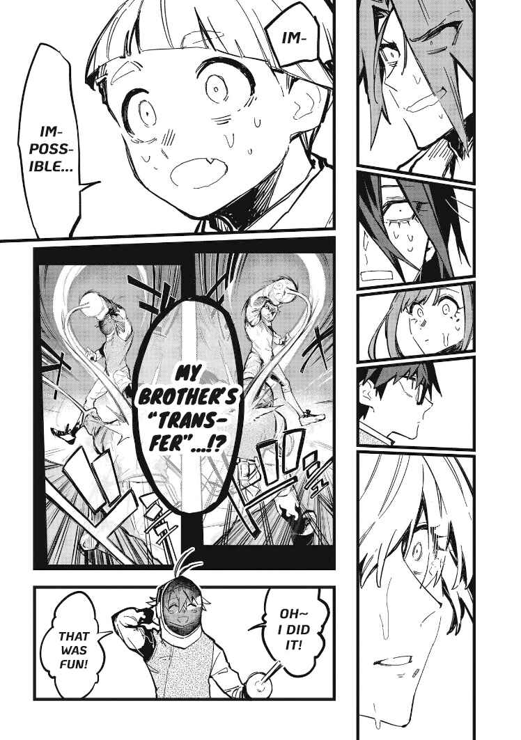 Page 15 Chapter 28 1F no Kishi