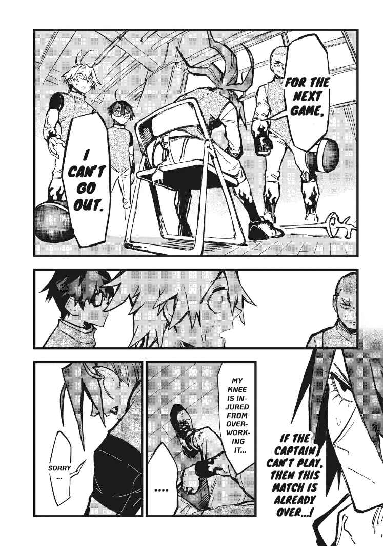 Page 8 Chapter 28 1F no Kishi