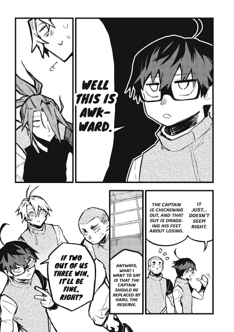 Page 9 Chapter 28 1F no Kishi