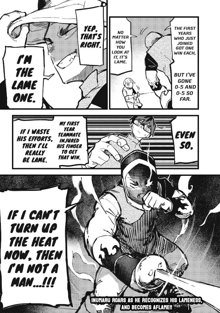 Page 19 Chapter 30 1F no Kishi