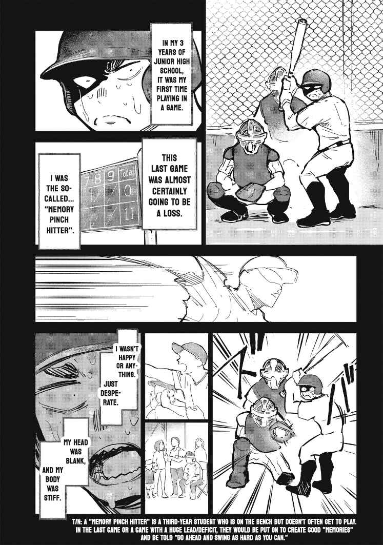 Page 4 Chapter 30 1F no Kishi