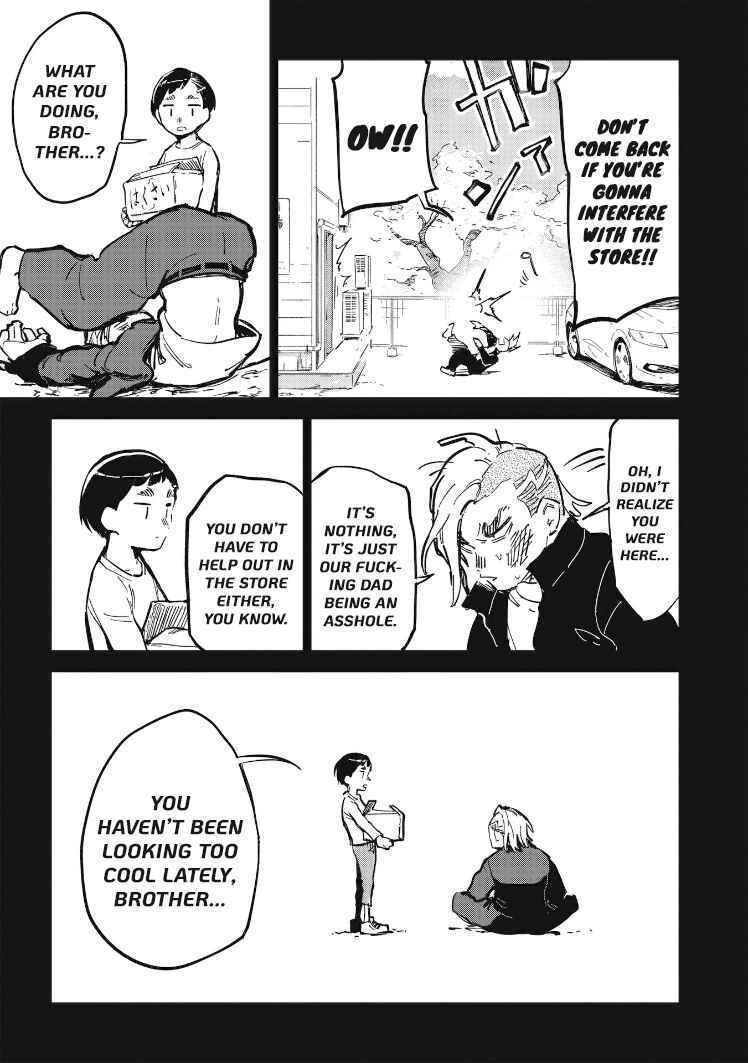 Page 7 Chapter 30 1F no Kishi