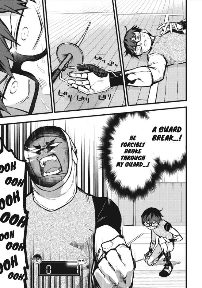 Page 14 Chapter 3 1F no Kishi