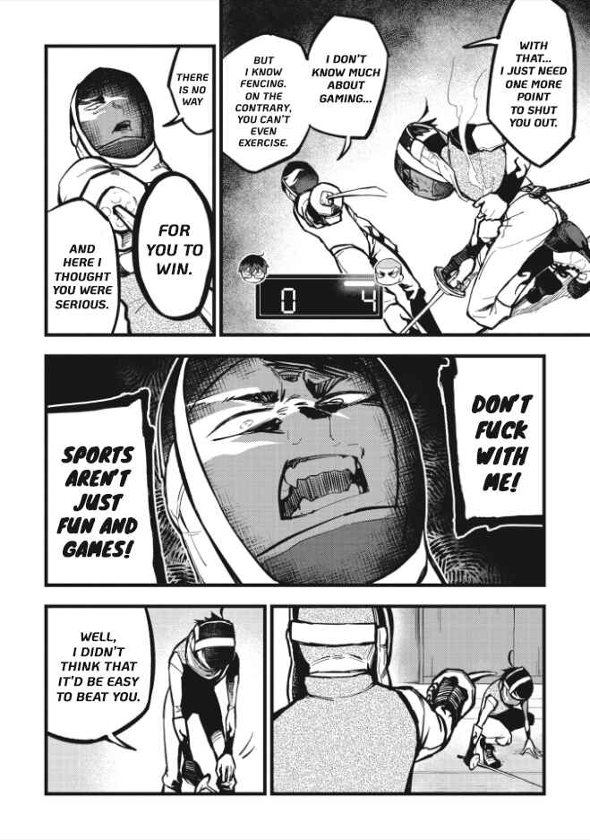 Page 17 Chapter 3 1F no Kishi