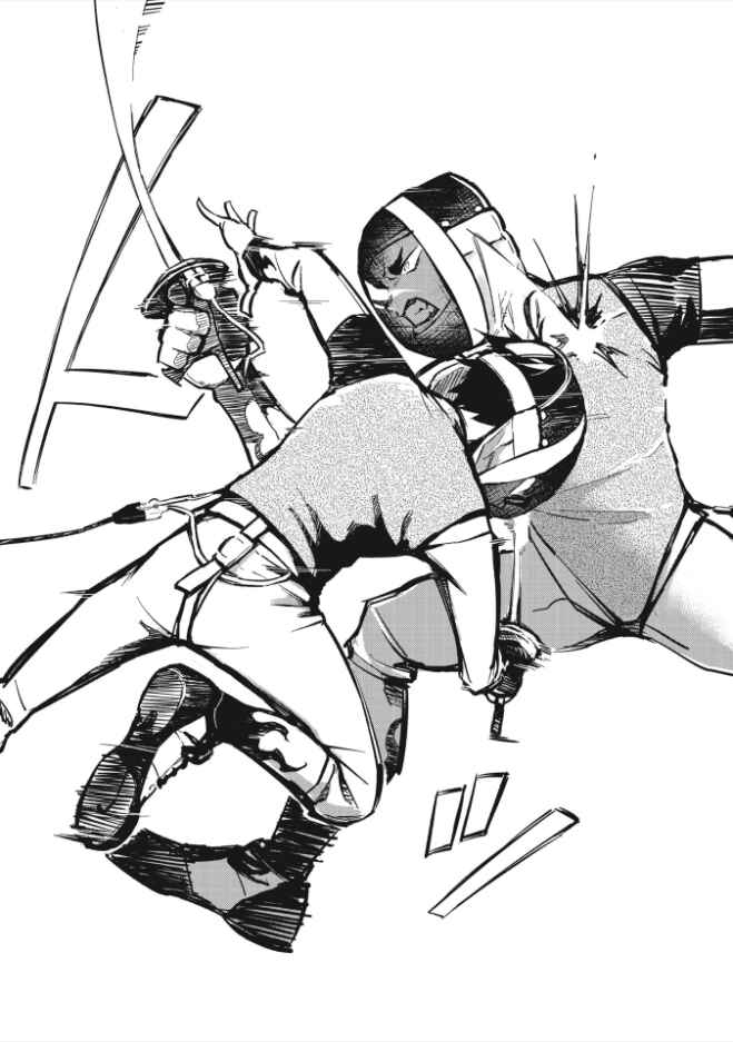 Page 20 Chapter 3 1F no Kishi
