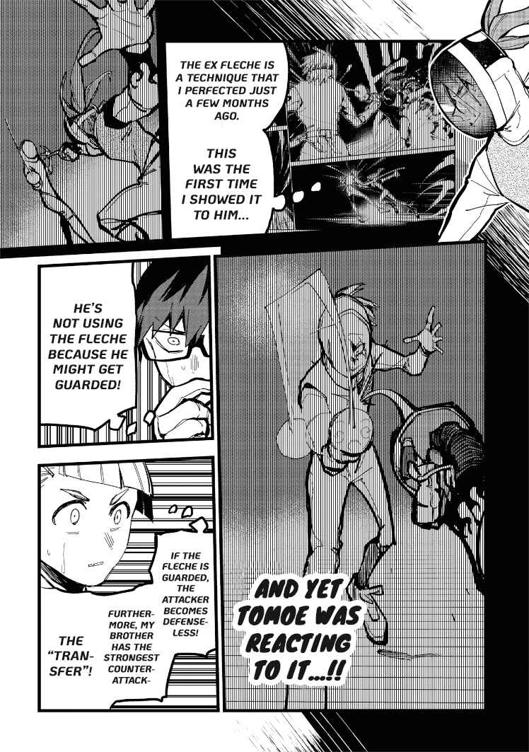 Page 7 Chapter 13.2 1F no Kishi