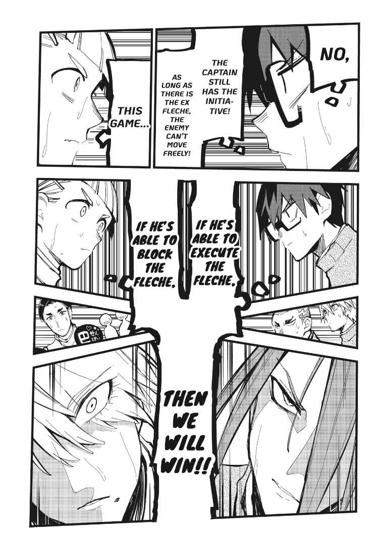 Page 8 Chapter 13.2 1F no Kishi