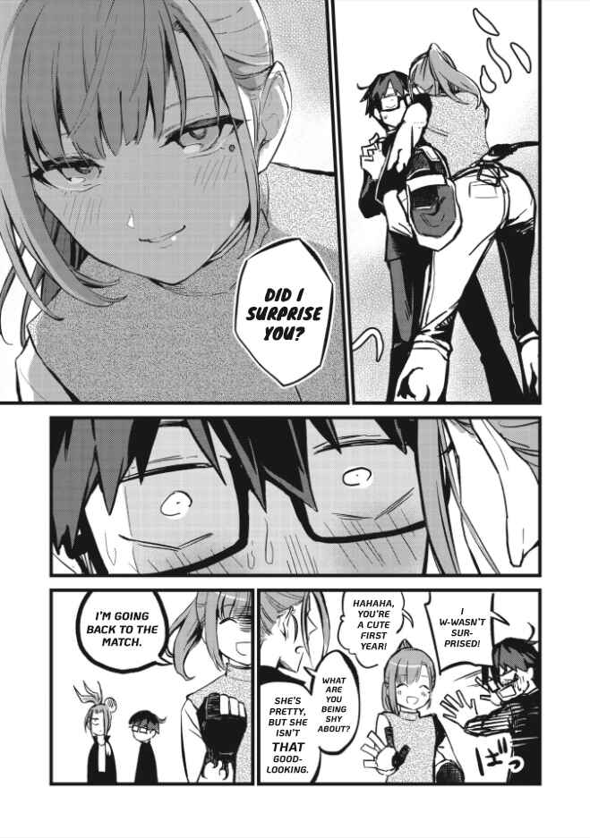 Page 4 Chapter 1.2 1F no Kishi