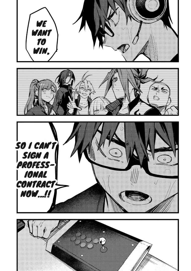 Page 6 Chapter 36 1F no Kishi