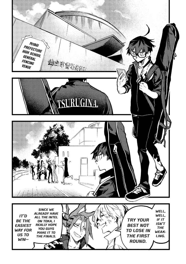 Page 9 Chapter 36 1F no Kishi