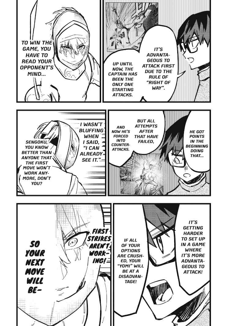 Page 16 Chapter 10 1F no Kishi